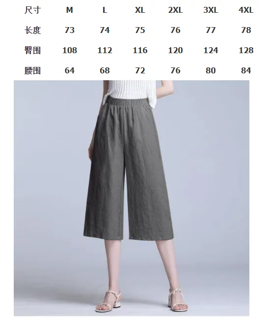 Cotton Blend Cropped Pants Women Summer Loose Wide Leg Straight Casual Pants