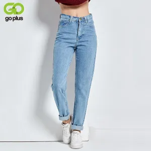 Free shipping 2017 New Slim Pencil Pants Vintage High Waist Jeans new womens pants full length pants loose cowboy pants C1332