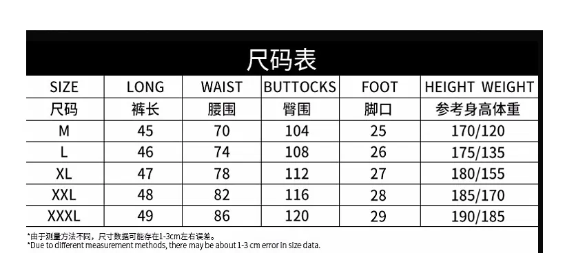 Summer Men Shorts Camo Prints Double Layer Pants Casual Sporty Three Quarter Bermuda Korean Bermuda Shorts